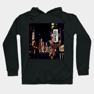 Tokyo Street Lights at Night Hoodie